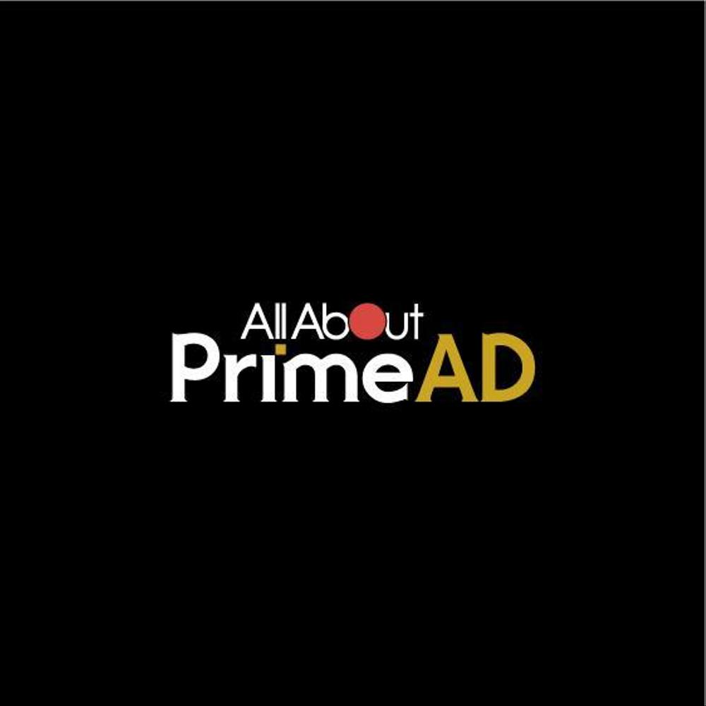 広告ソリューション「All About PrimeAd」のロゴ　