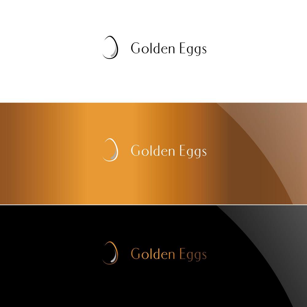 地域創生会社「ゴールデンエッグス」のロゴ