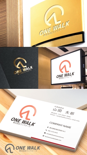 NJONESKYDWS (NJONES)さんのニッチな供養業界専門のコンサルティング・広告代理店「ONE WALK」のロゴへの提案