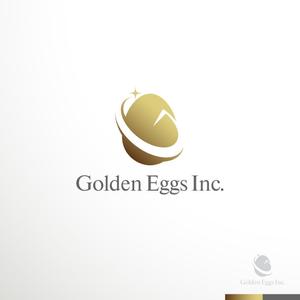 sakari2 (sakari2)さんの地域創生会社「ゴールデンエッグス」のロゴへの提案