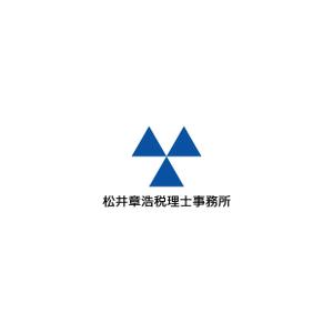 kazubonさんの「松井章浩税理士事務所」のロゴ作成への提案