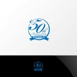 Nyankichi.com (Nyankichi_com)さんの会社創立５０周年ロゴのデザインへの提案