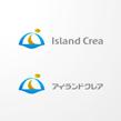 Island_Crea-1b-ej.jpg