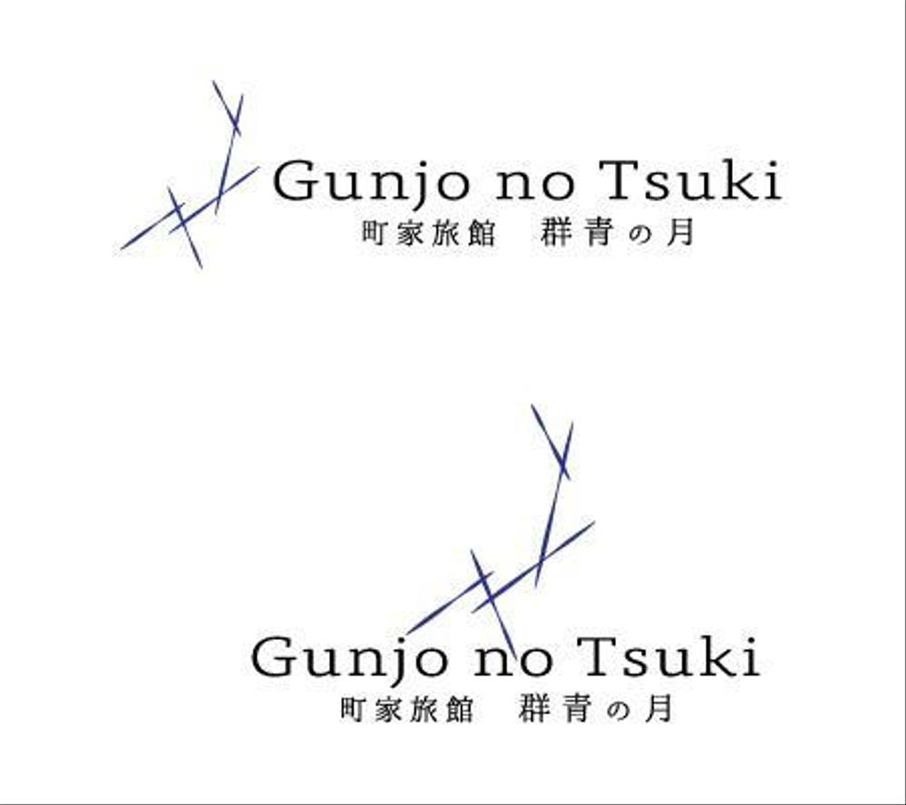 gunjonotsuki logo1.jpg