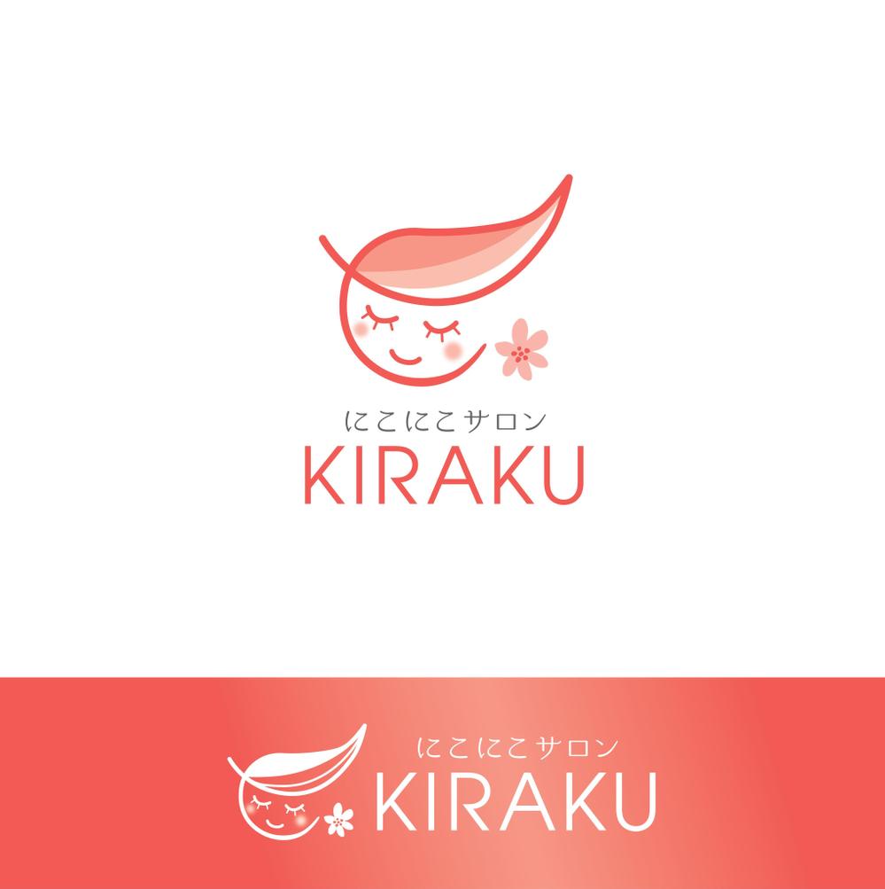 KIRAKUlogo1.jpg