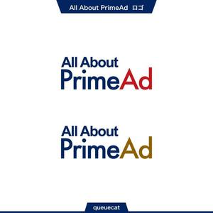 queuecat (queuecat)さんの広告ソリューション「All About PrimeAd」のロゴ　への提案