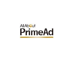 plus X (april48)さんの広告ソリューション「All About PrimeAd」のロゴ　への提案