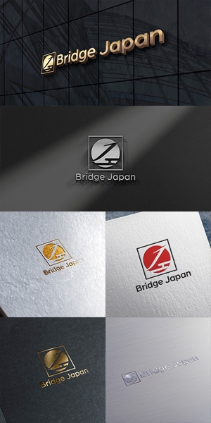 lightworker (lightworker)さんの外国人労働者対象サービス会社「ブリッジ・ジャパン株式会社」の企業ロゴへの提案