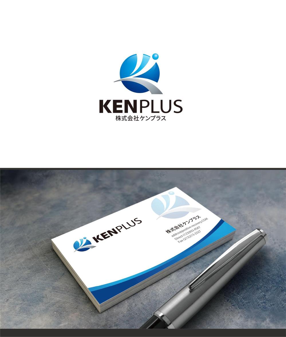 KENPLUS_2.jpg