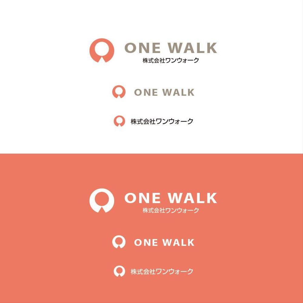 ニッチな供養業界専門のコンサルティング・広告代理店「ONE WALK」のロゴ