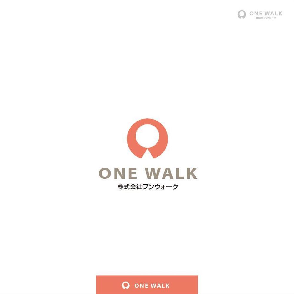 ニッチな供養業界専門のコンサルティング・広告代理店「ONE WALK」のロゴ