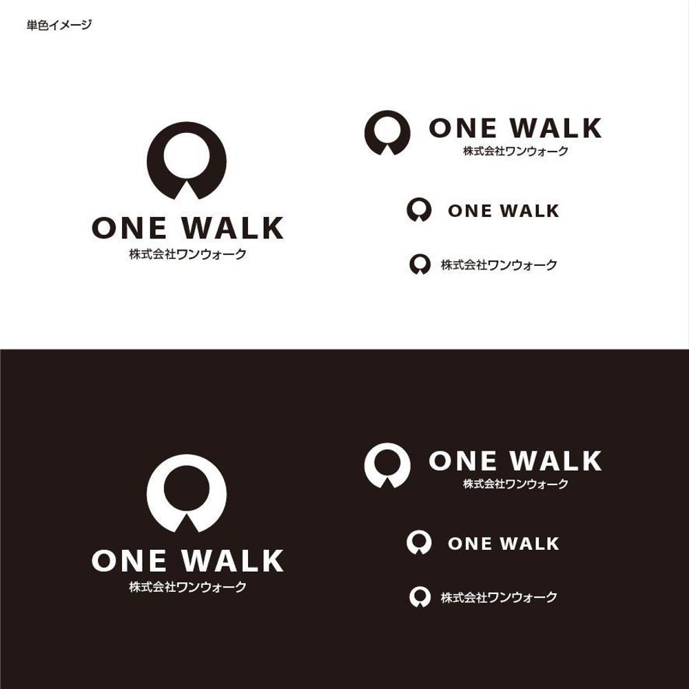 ニッチな供養業界専門のコンサルティング・広告代理店「ONE WALK」のロゴ