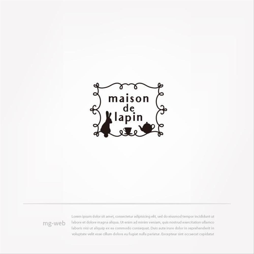 フレンチカフェ『maison de lapin』のロゴ