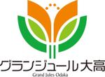 TRIAL (trial)さんの名古屋市緑区にある墓石店が運営する樹木葬霊園のロゴへの提案
