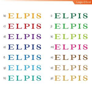 fs8156 (fs8156)さんの美容、健康などの総合会社「 ELPIS」のロゴ作成依頼への提案