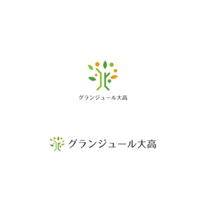 Yolozu (Yolozu)さんの名古屋市緑区にある墓石店が運営する樹木葬霊園のロゴへの提案