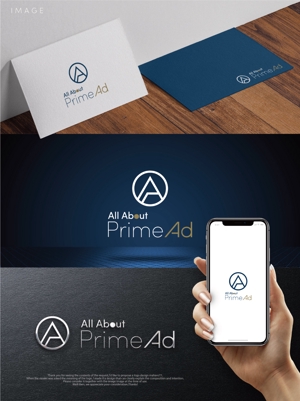 maharo77 (maharo77)さんの広告ソリューション「All About PrimeAd」のロゴ　への提案