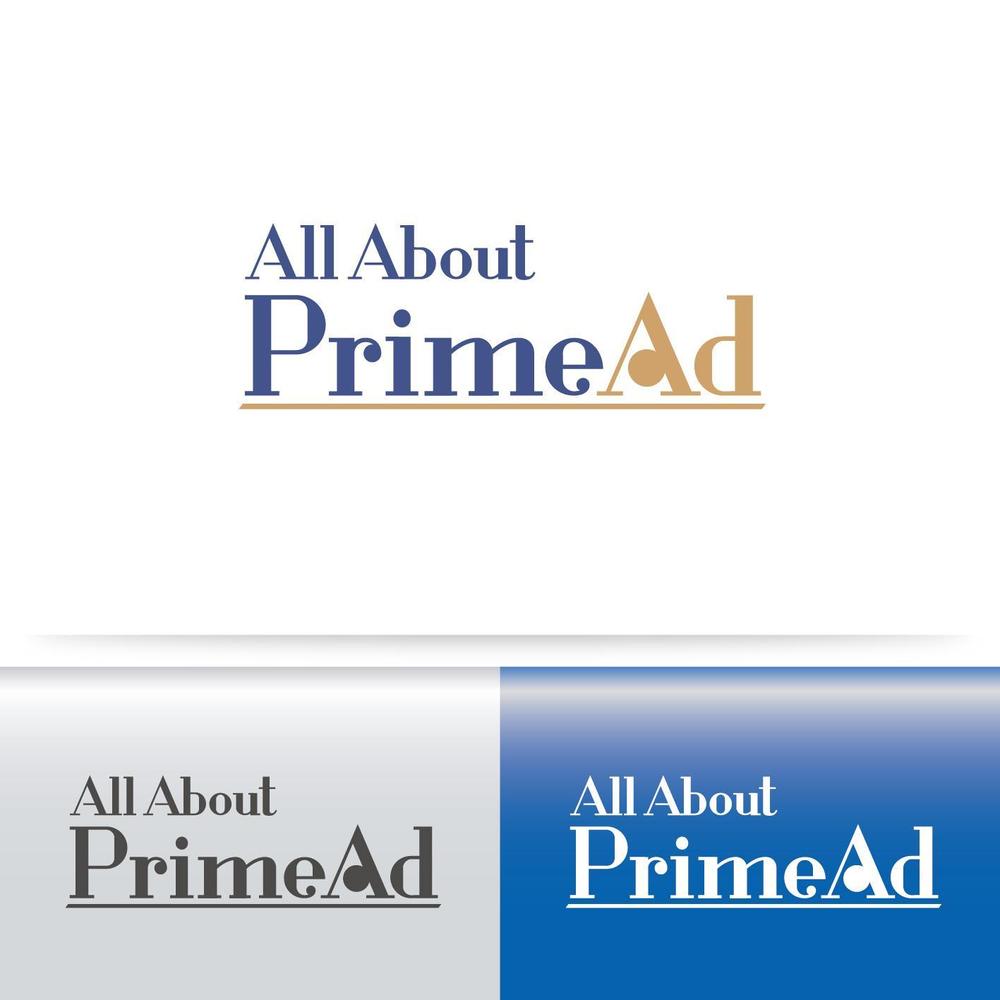 All About PrimeAd logo.jpg