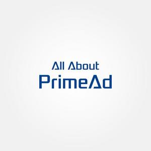 tanaka10 (tanaka10)さんの広告ソリューション「All About PrimeAd」のロゴ　への提案