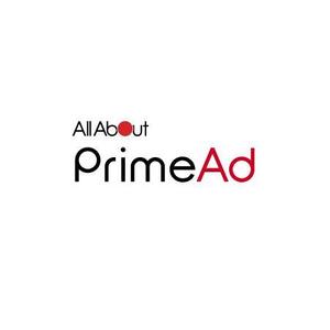 keytonic (keytonic)さんの広告ソリューション「All About PrimeAd」のロゴ　への提案