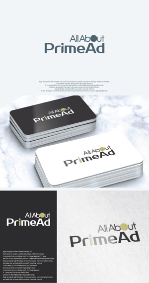 take5-design (take5-design)さんの広告ソリューション「All About PrimeAd」のロゴ　への提案