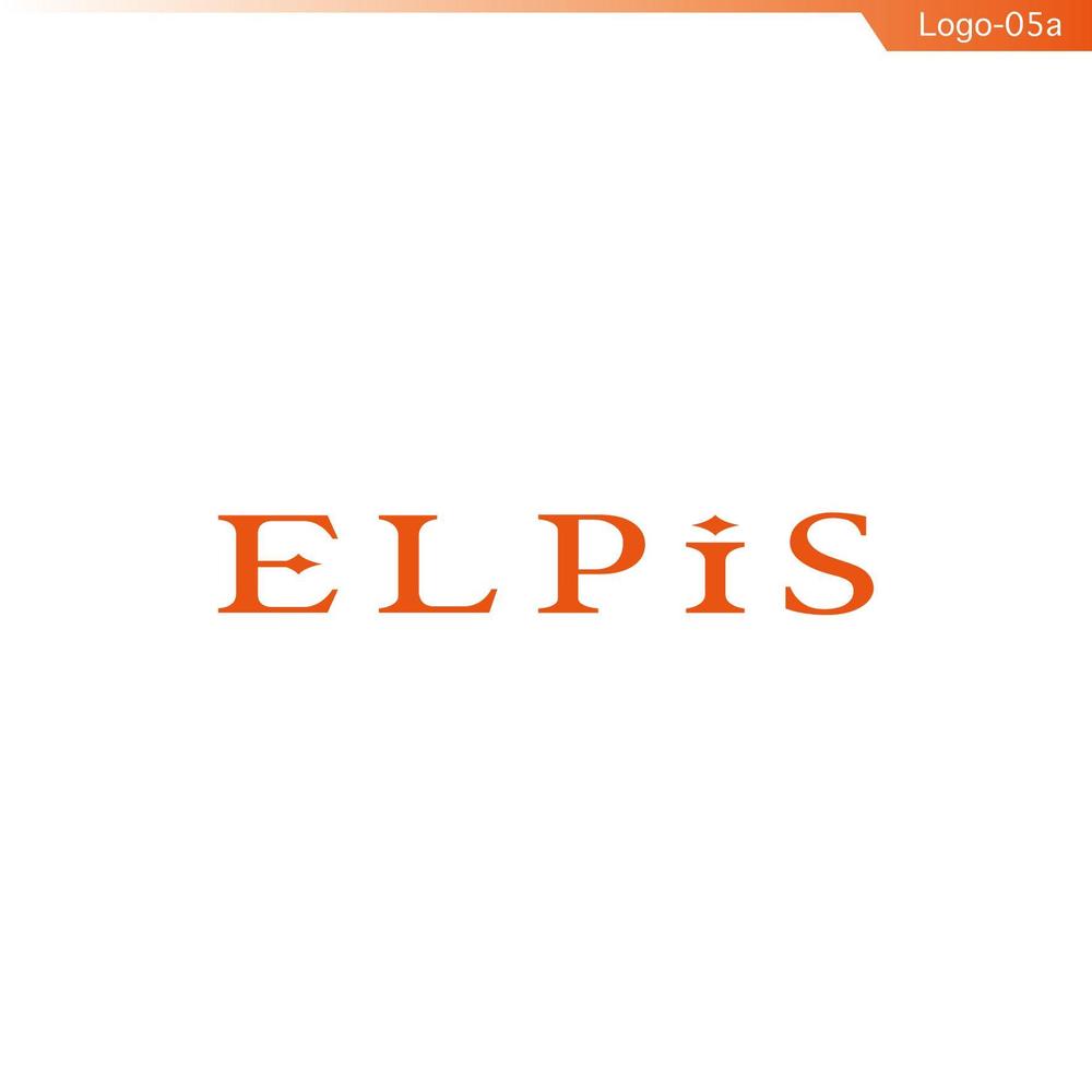 美容、健康などの総合会社「 ELPIS」のロゴ作成依頼