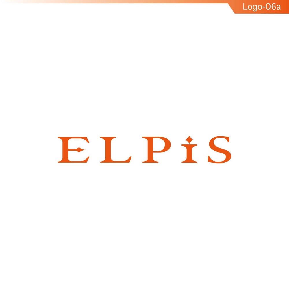 美容、健康などの総合会社「 ELPIS」のロゴ作成依頼