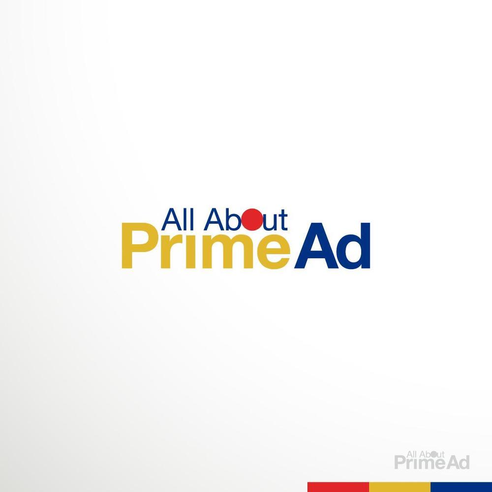 広告ソリューション「All About PrimeAd」のロゴ　