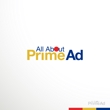 All About PrimeAd logo-03.jpg