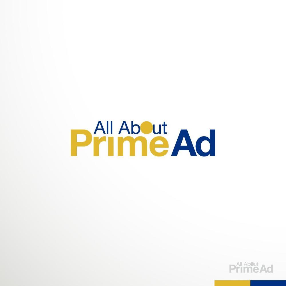 広告ソリューション「All About PrimeAd」のロゴ　