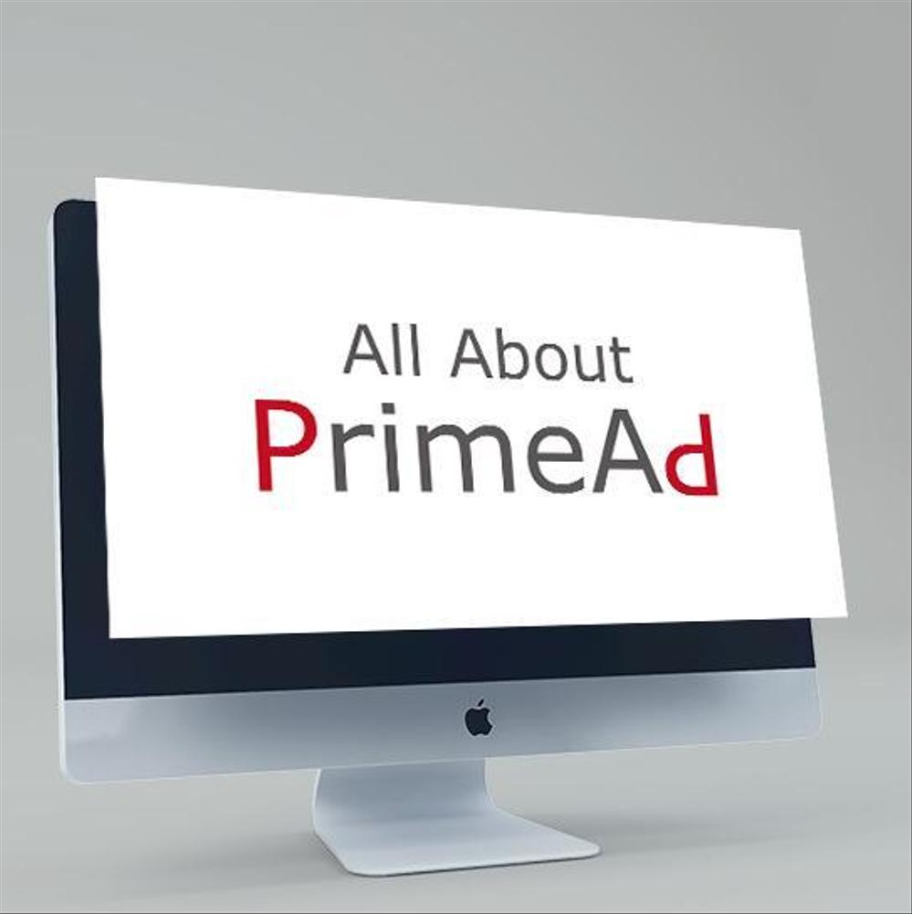 広告ソリューション「All About PrimeAd」のロゴ　