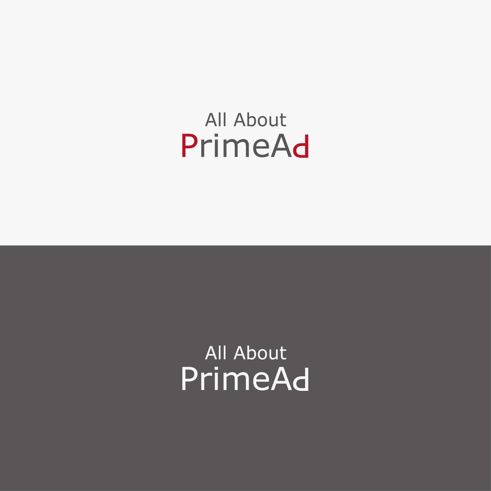 広告ソリューション「All About PrimeAd」のロゴ　