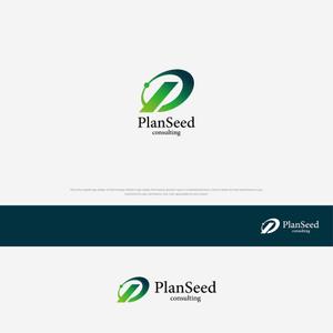 Karma Design Works (Karma_228)さんのコンサルティング会社の「PLAN SEED」のロゴデザインへの提案