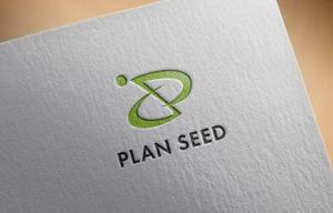 カワシーデザイン (cc110)さんのコンサルティング会社の「PLAN SEED」のロゴデザインへの提案