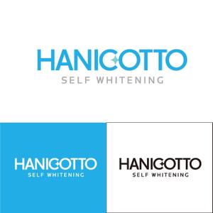 eji_ejiさんのSELF WHITENING　HANICOTTO　ロゴ制作（商標登録予定なし）への提案