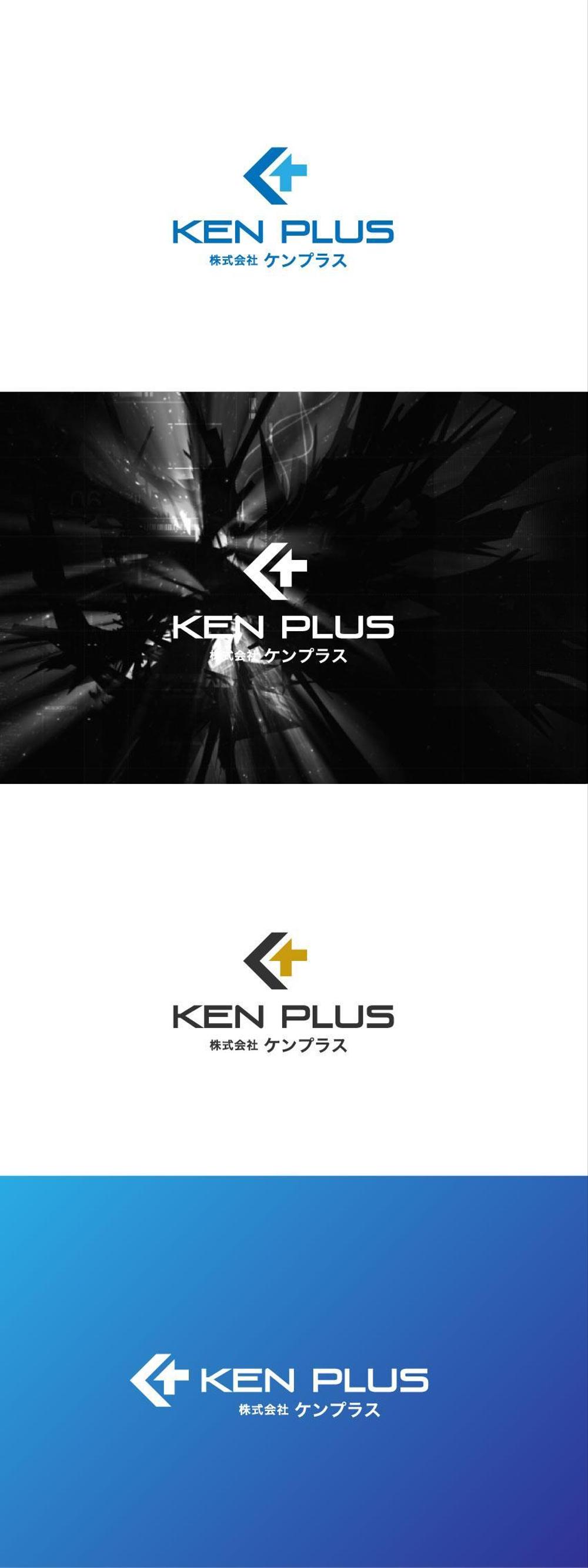 KEN-PLUS-02.jpg