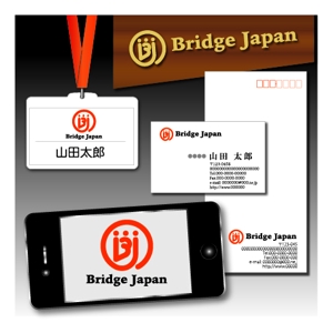 Iguchi Yasuhisa (iguchi7)さんの外国人労働者対象サービス会社「ブリッジ・ジャパン株式会社」の企業ロゴへの提案