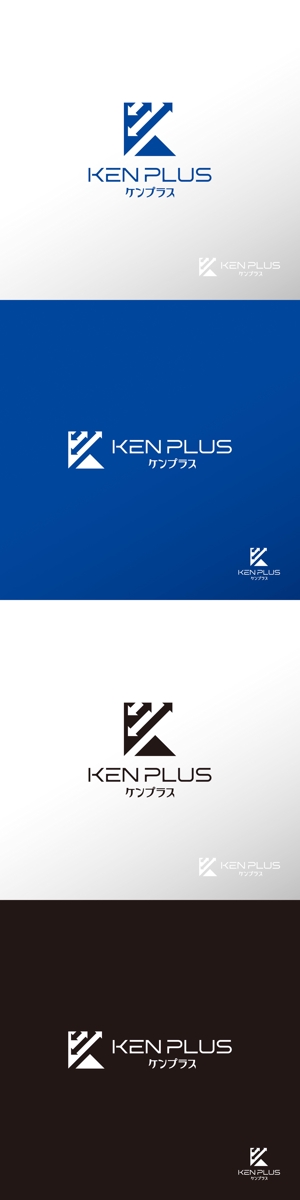 doremi (doremidesign)さんの建設会社　防水工事「ケンプラス」のロゴへの提案