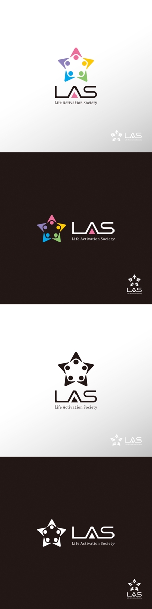 doremi (doremidesign)さんの学会　「ＬＡＳ」のロゴへの提案