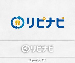 Chako (Chako0603)さんの店舗集客アプリ「リピナビ」のロゴ (当選者確定します)への提案