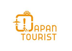 NAKAMURAさんの旅行会社のロゴ製作お願いいたします。への提案