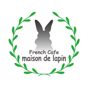 さんのフレンチカフェ『maison de lapin』のロゴへの提案