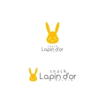 Yolozu (Yolozu)さんのスナック「ラパンドール」のロゴへの提案