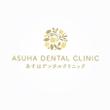 asuhadental02.jpg