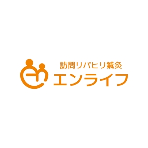 tsujimo (tsujimo)さんの訪問リハビリ鍼灸「エンライフ」のロゴデザインへの提案