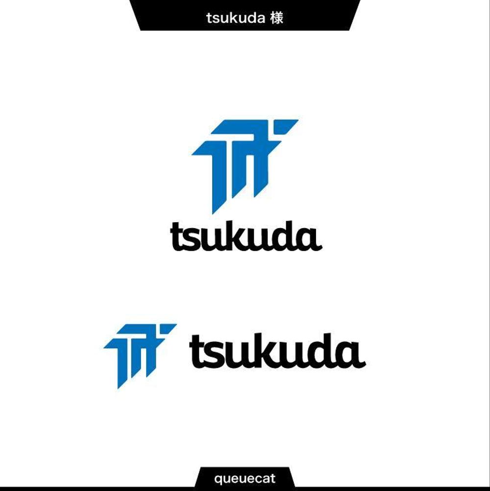 tsukuda1_1.jpg