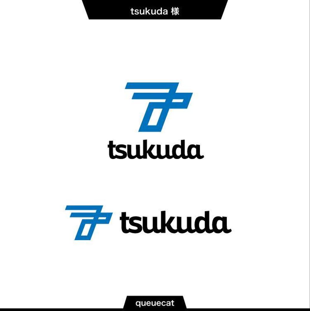 tsukuda2_1.jpg