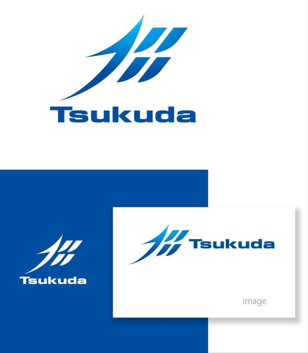 tsukuda logo_serve.jpg