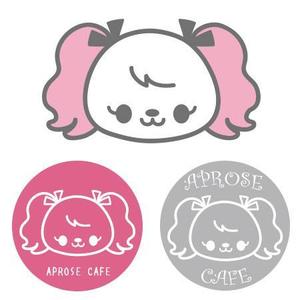 CHIHUAHUA BASE (tae1182)さんのアプローズカフェのキャラクター募集 ！への提案