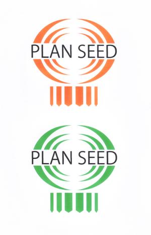 内山隆之 (uchiyama27)さんのコンサルティング会社の「PLAN SEED」のロゴデザインへの提案